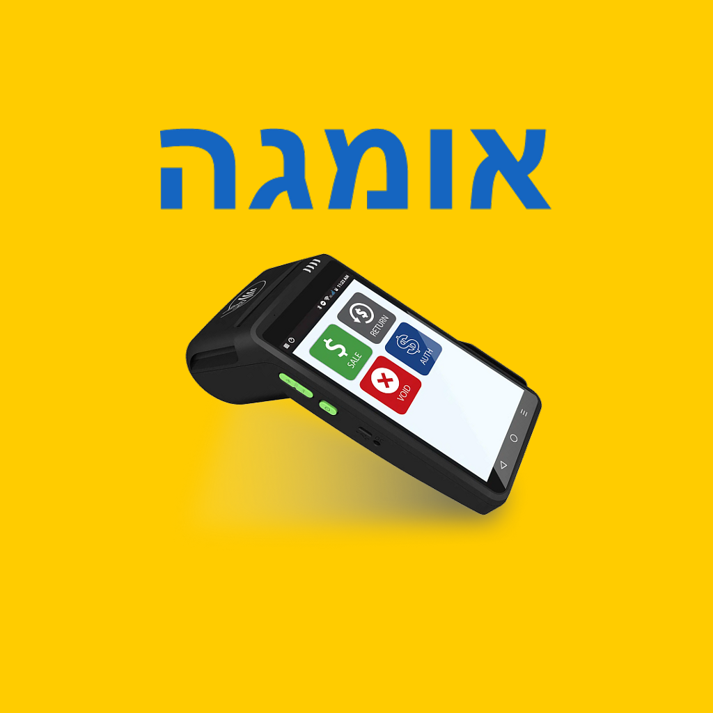אומגה מסופונים